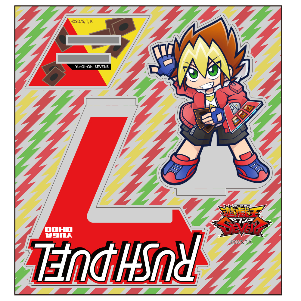 ラッシュデュエル！王道遊我 アクリルスタンド [遊☆戯☆王SEVENS