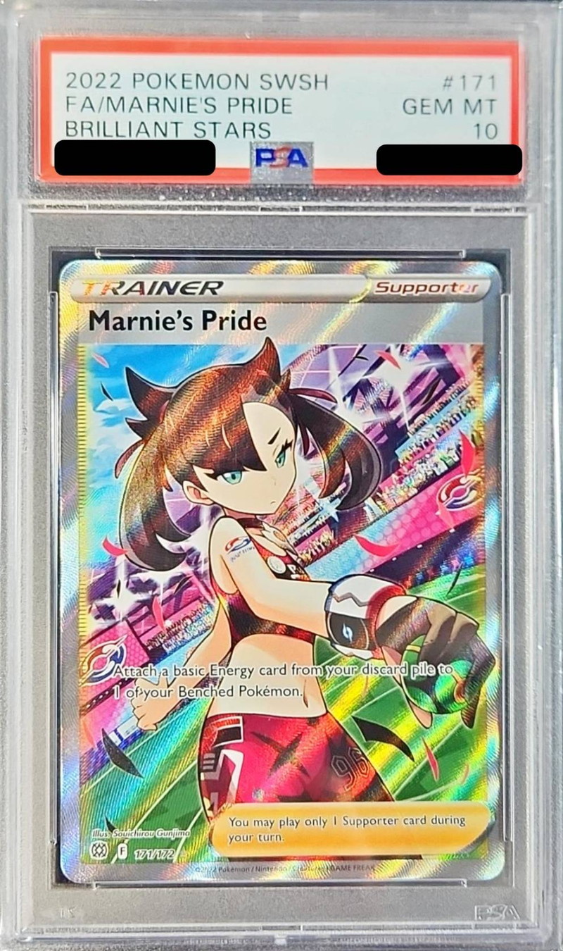 PSA10鑑定済〕マリィのプライド(SR仕様/英語版)【-】{171/172}