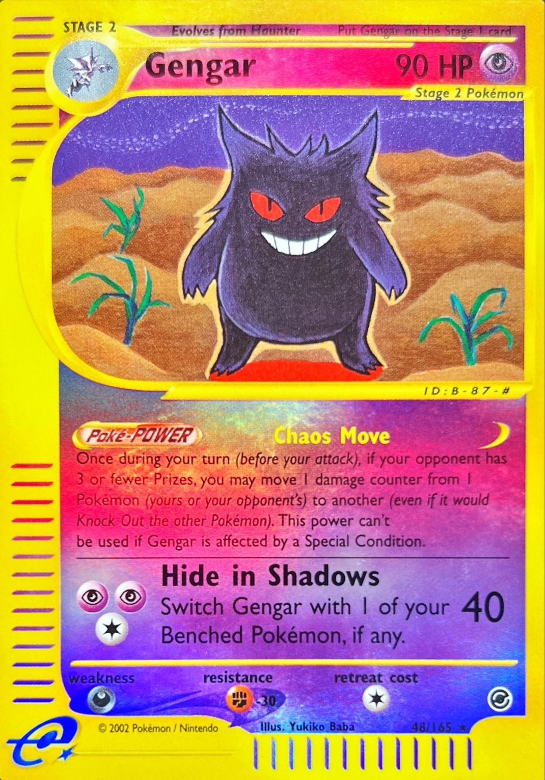 状態B〕ゲンガー(カードe/リバースホロ/英語版)【☆】{48/165}