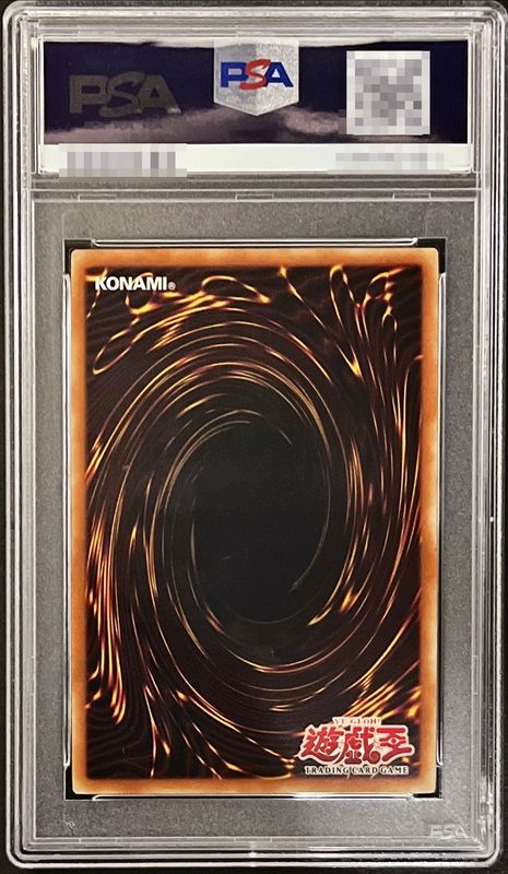 PSA10鑑定済〕☆旧アジア☆ブラックマジシャンガール【シークレット