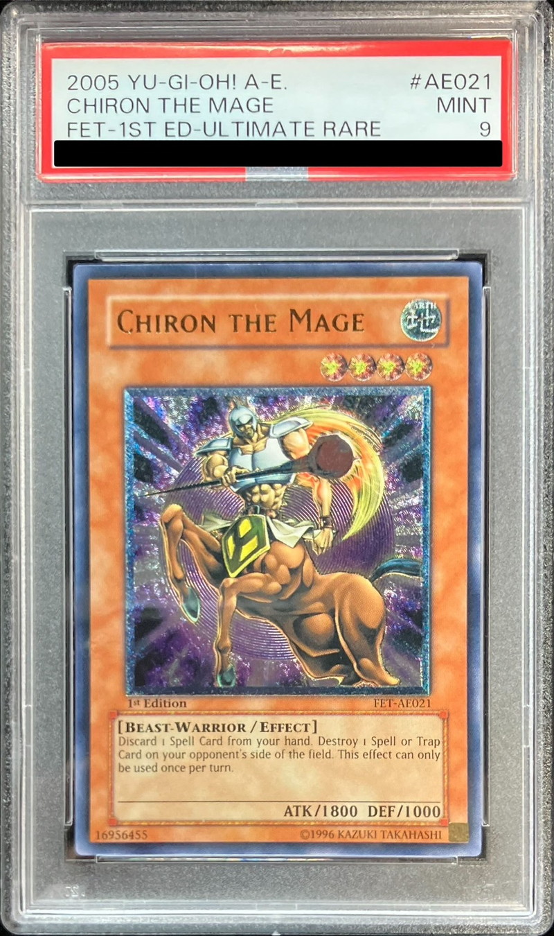 最後一周間 PSA9遊戯王旧アジア ユーフォロイド レリーフ
