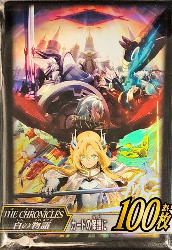 白の物語デッキ スリーブ スリーブ『THECHRONICLES白の物語』100枚入り