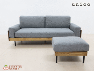 unico】ウニコ TREL トレル カバーリングソファ 3人掛けソファ