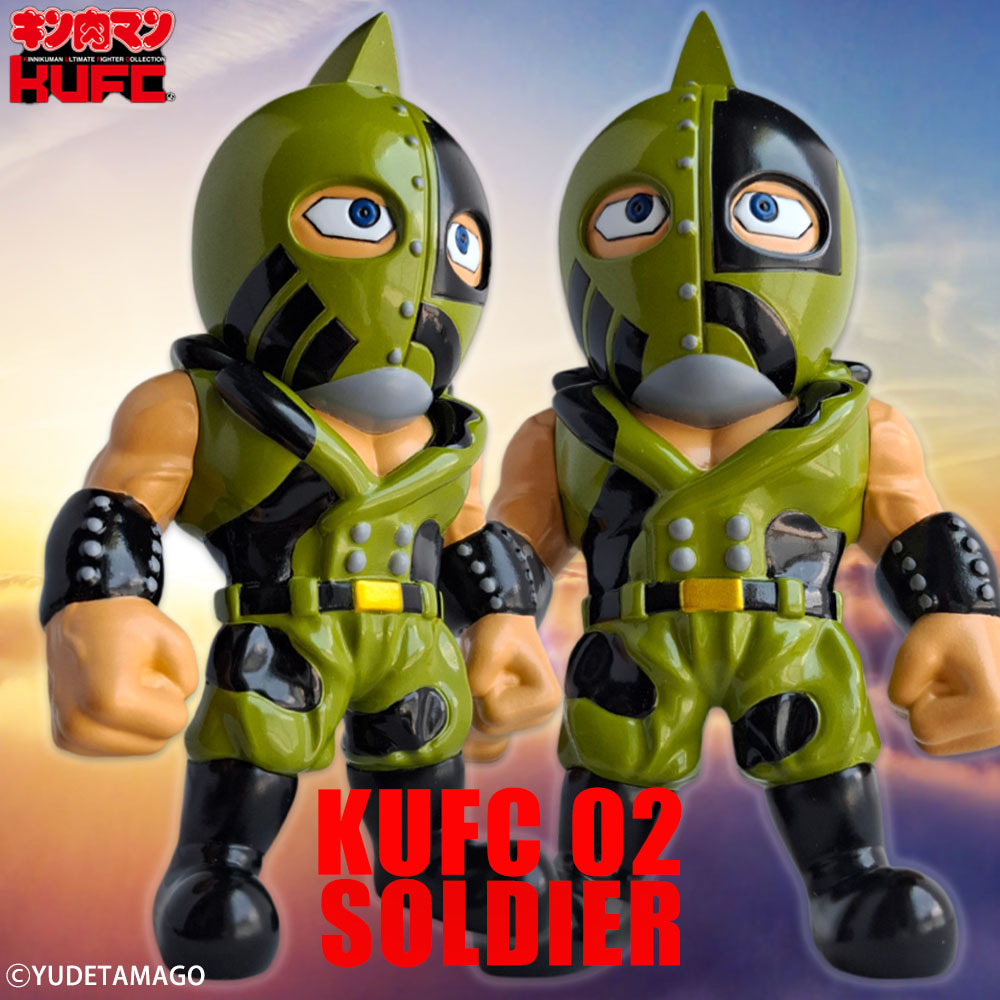 CMC NO.61 マッスルスパーク・天 原作 メタリック | キン肉マンの