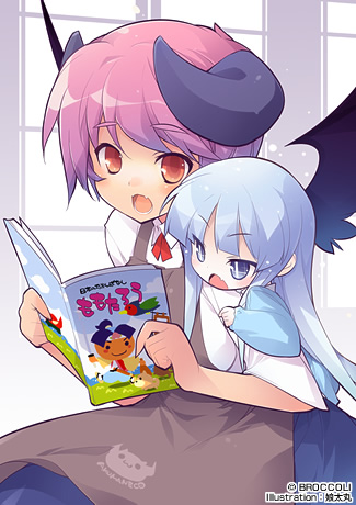 エクスパンション 始まりの地球（ほし） 製品情報 « アクエリアン