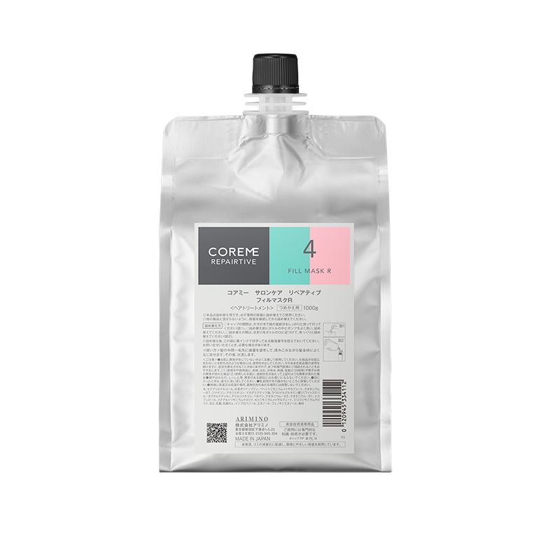 コアミー サロンケア リペアティブ フィルマスク R | 株式会社アリミノ