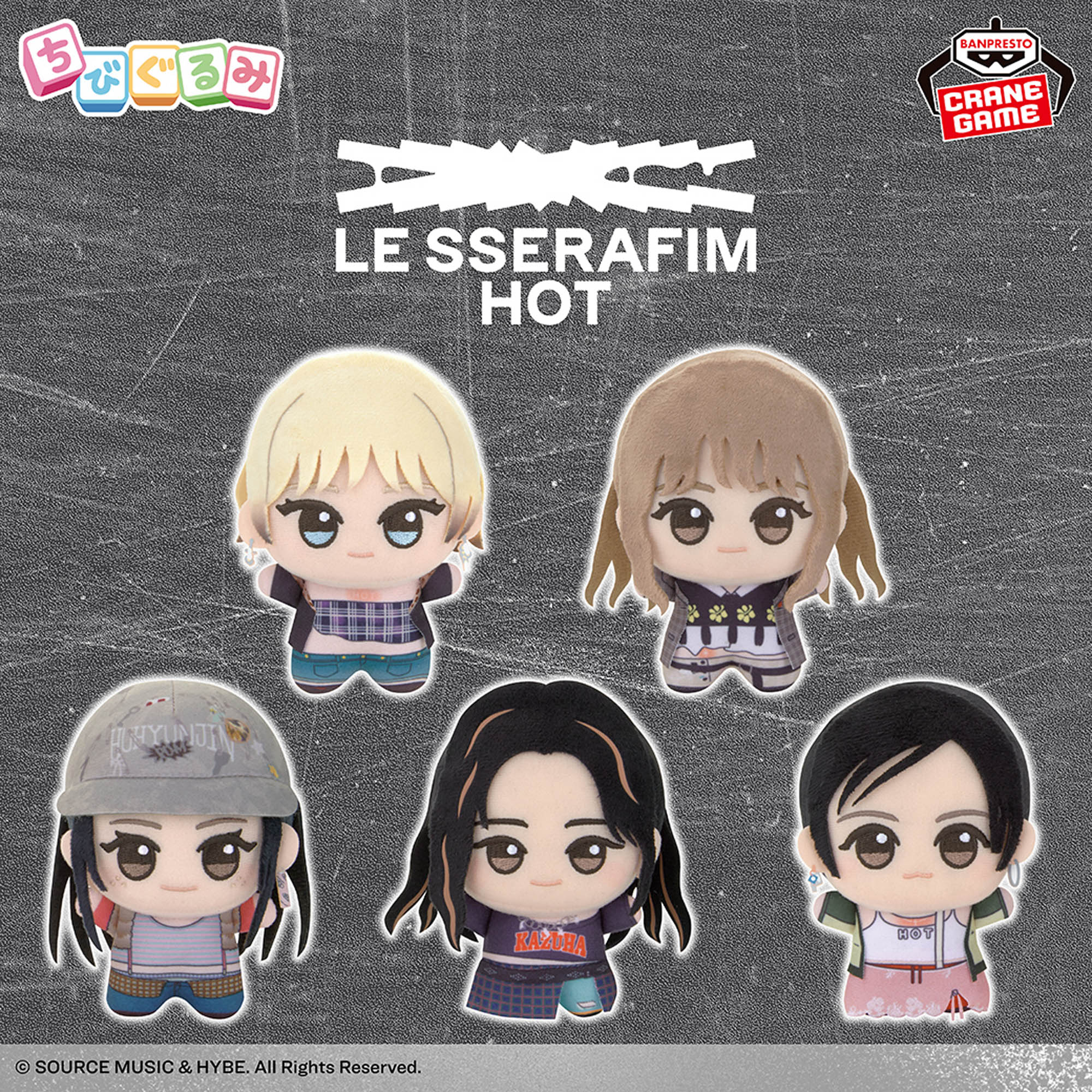 OMORI おともだちといっしょぬいぐるみ-ヘッドスペース-│株式会社