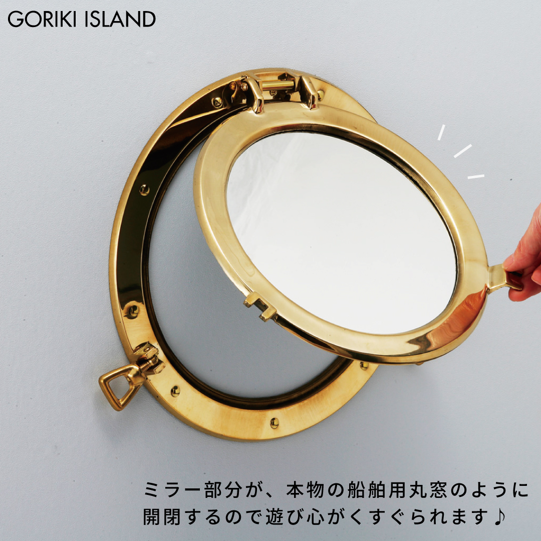 GORIKIISLAND 丸窓ミラー L≫壁 ミラー ホテル メイク 鏡 真鍮製 壁