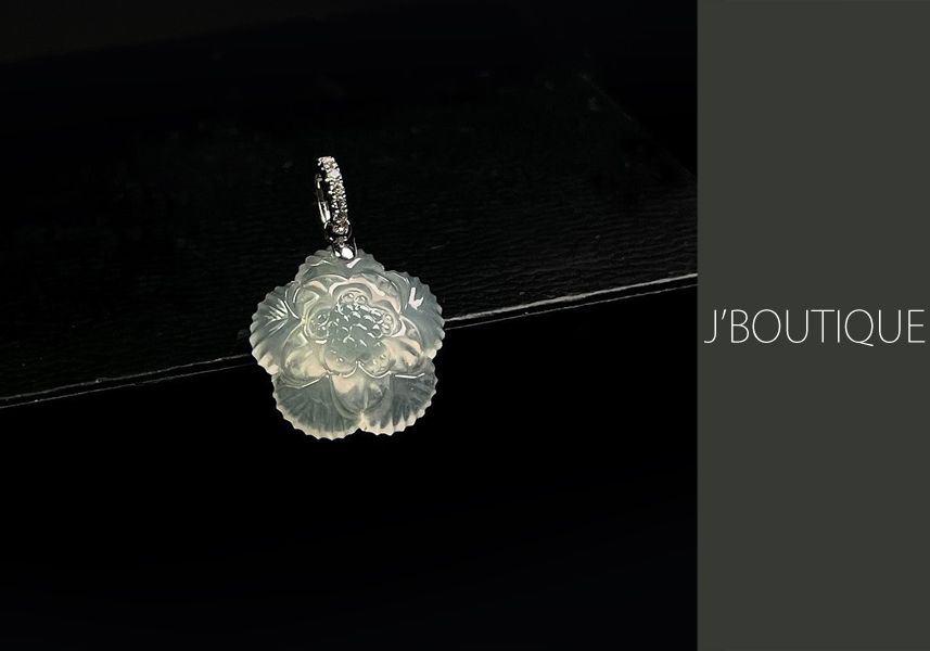 ミャンマー産天然無処理翡翠 梅花 ジュエリー ペンダント ホワイト 冰