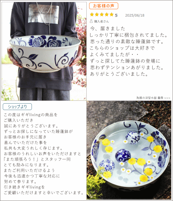 ムギ様確認用 生活雑貨 ムギ様確認用 生活雑貨