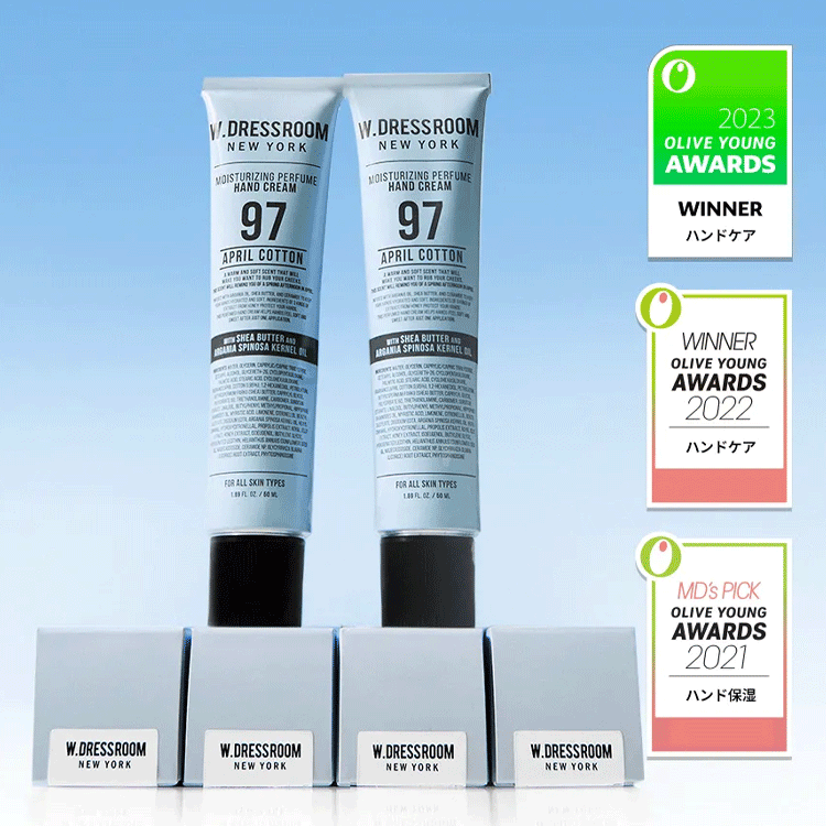 ダブルドレスルーム] パフュームハンドクリーム50ml | 韓国コスメ通販