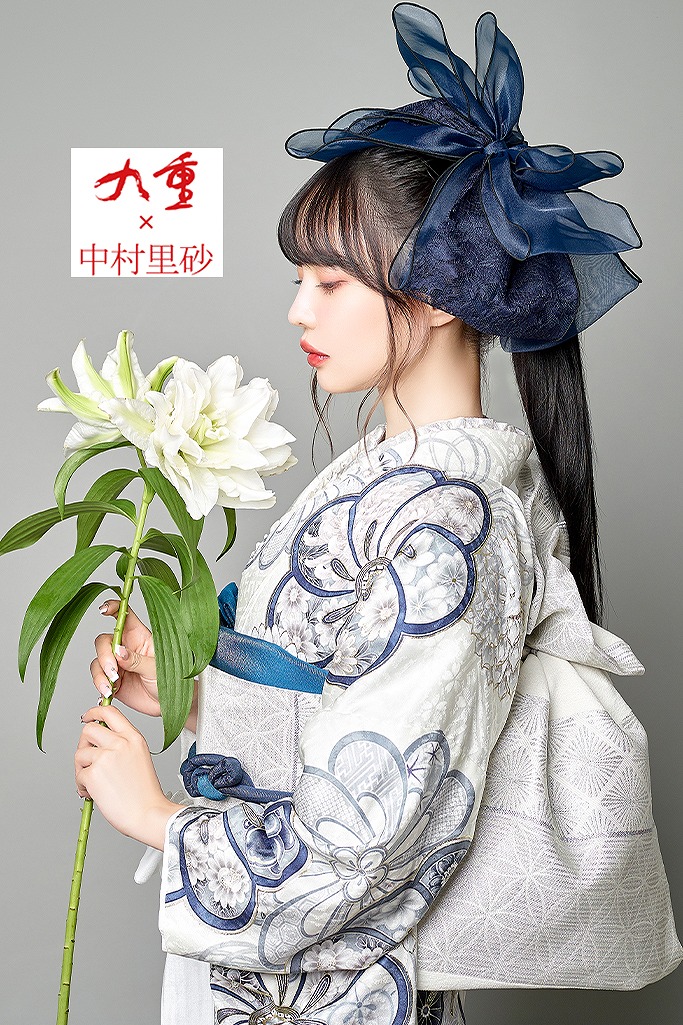九重×中村里砂振袖ネットレンタル 白/青 ねじり菊柄 シンプル 上品