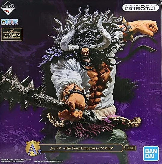 ふるいちオンライン - ホビー/ONE PIECE/一番くじ ワンピース Best of