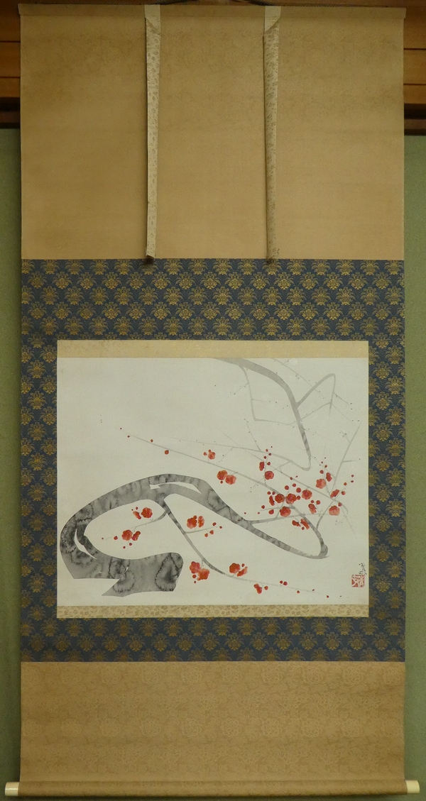 前田青邨 『紅白梅』 [古美術こもれび] 骨董,掛軸,絵画の買取と販売,名古屋