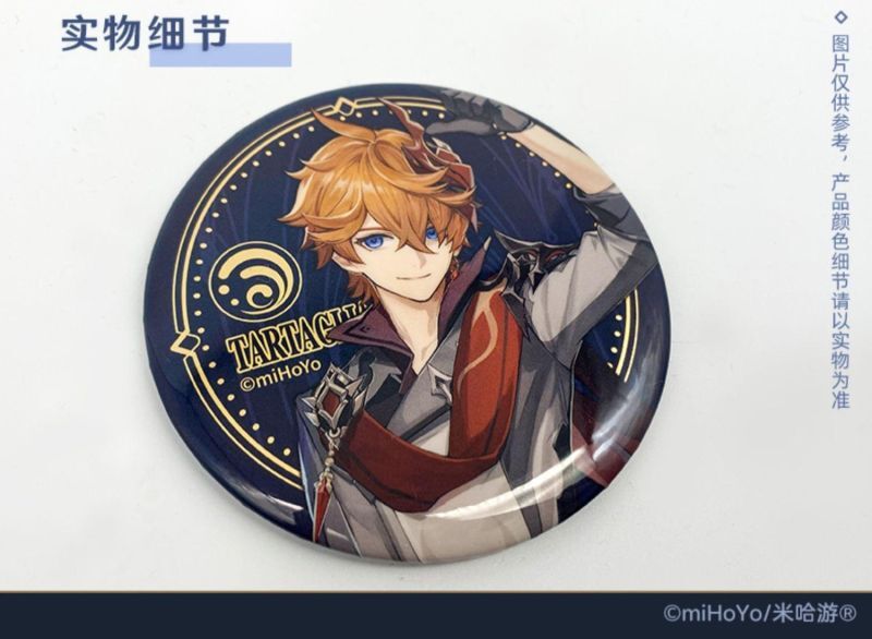 原神 12pt】原神 ファデュイシリーズ 缶バッジ｜HAKUTEA