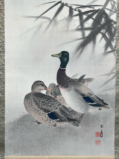 今尾景年 月下蘆鴨図｜古美術・掛け軸の販売・買取・鑑定-松本松栄堂