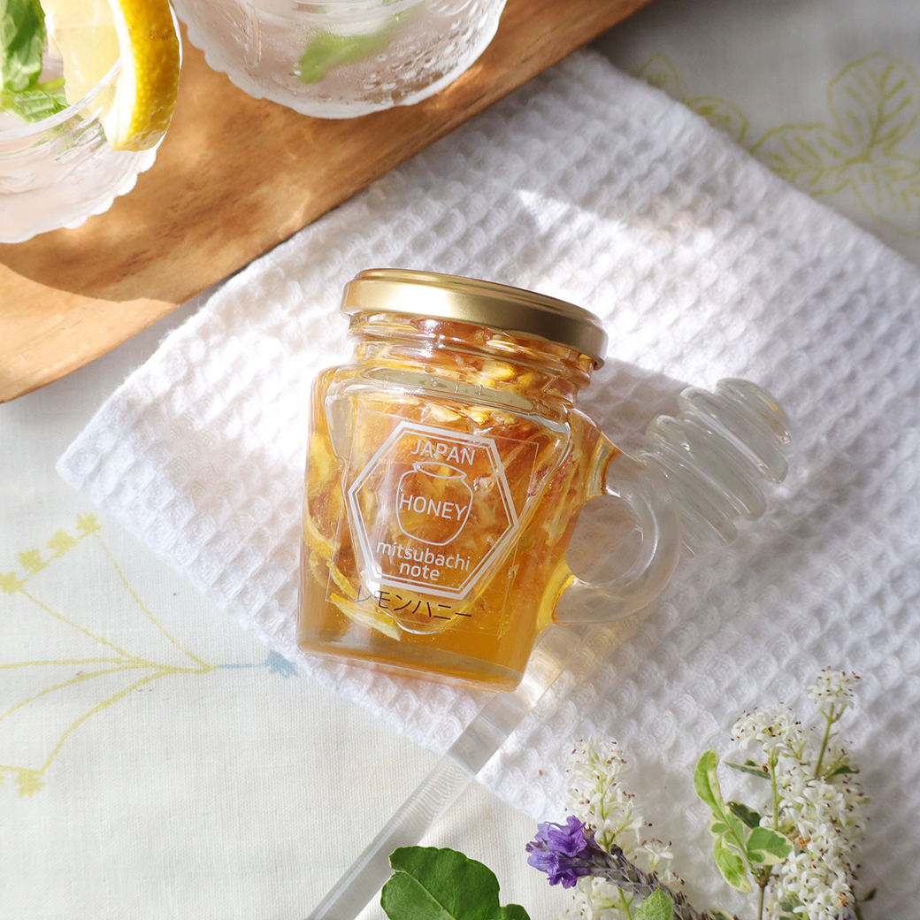 限定商品】レモンハニー ※2/16(月)まで みつばちのーと