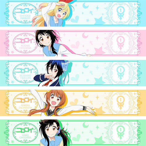 もふもふマフラータオル 5種 - アイテム | TVアニメ「ニセコイ:」公式