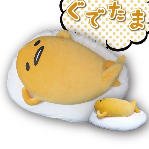 ぐでたまプレミアムもちもちぬいぐるみクッション（サンリオ