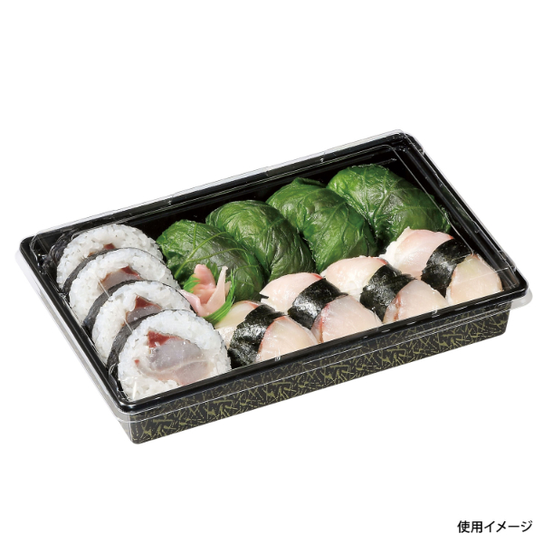 寿司容器 富久折 D-20 錦 福助工業 | テイクアウト容器の通販サイト