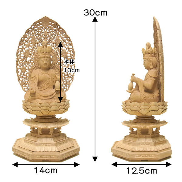 仏像 販売 龍祥-Ryusho- | 仏像や木彫り・縁起物などの販売・通販