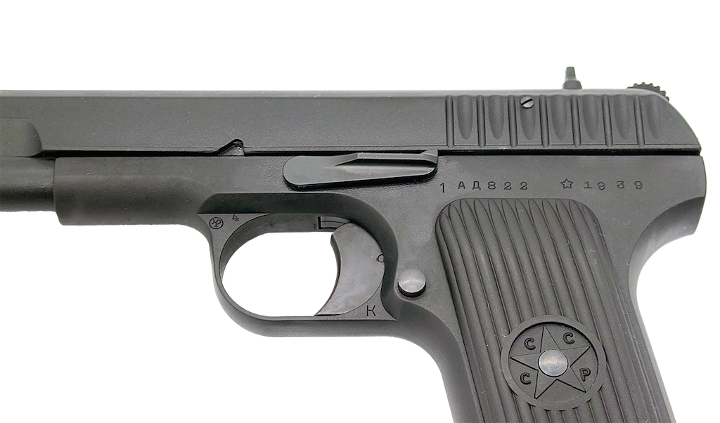 Tokarev TT-33 HW | TANAKA WORKS