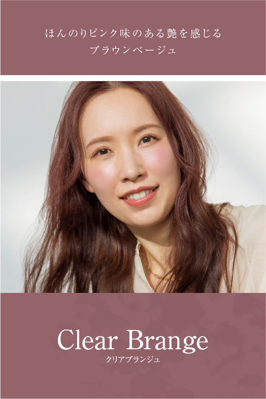 Villa Lodola COLOR（ヴィラロドラ カラー） | Villa Lodola