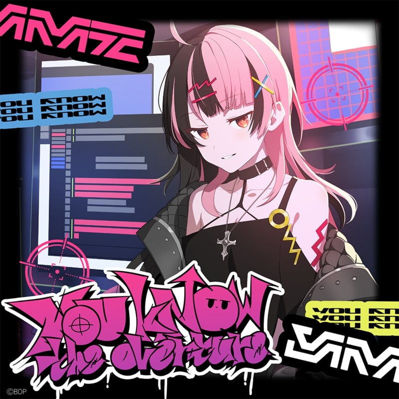 夢限大みゅーたいぷ 非公式応援サイト | バンドリ | ゆめみた Cheers!