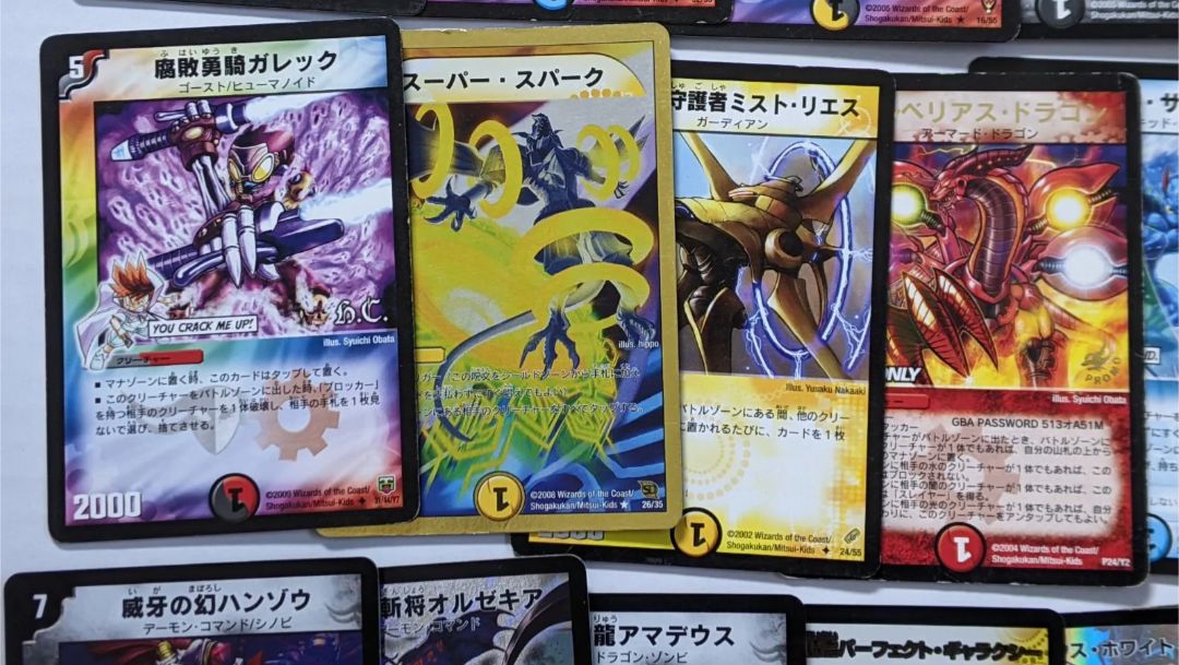 デュエマクラシック08】4Cハイランダーボルコン【デッキ】 - メルカリ