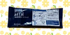 2026年最新】タカギ みず工房 浄水器交換カートリッジ JC0036UGの人気