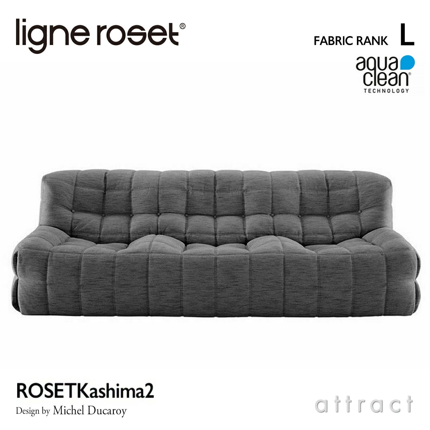 ligne roset リーン・ロゼ ROSETPloum ロゼプルム オットマン パフ