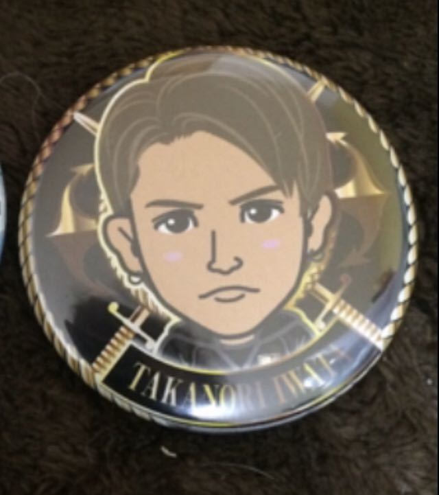 2026年最新】Yahoo!オークション -三代目 缶バッジ 岩田の中古品・新品