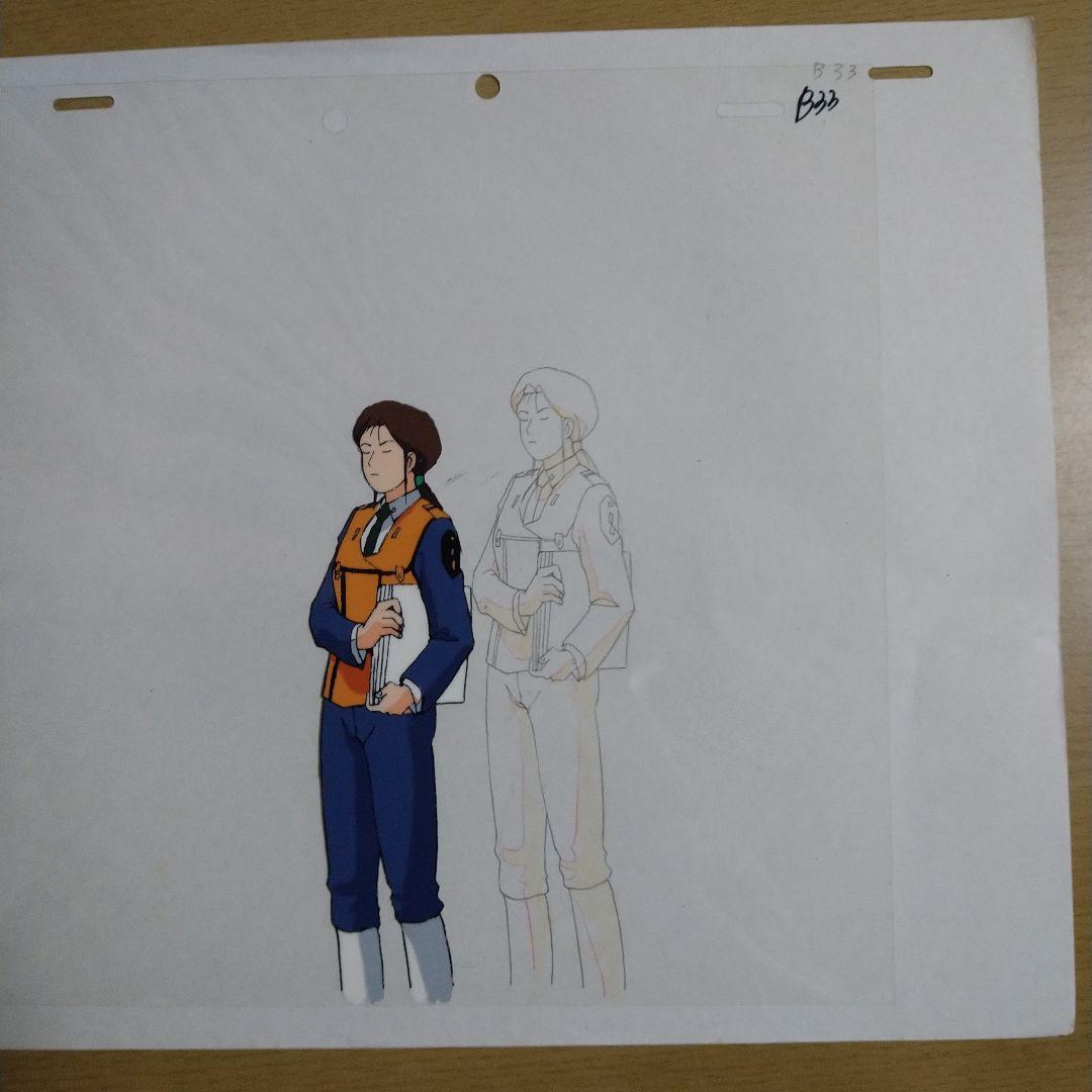 2026年最新】Yahoo!オークション - 機動警察パトレイバー(か行 セル画