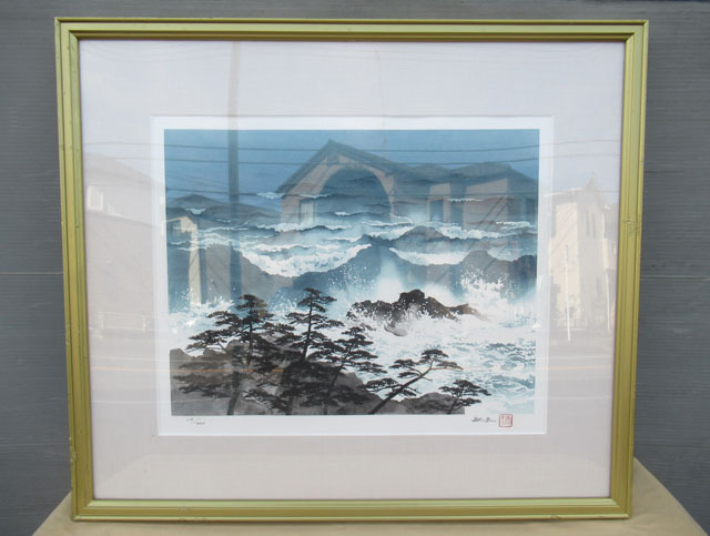 Yahoo!オークション -「平川敏夫」の落札相場・落札価格