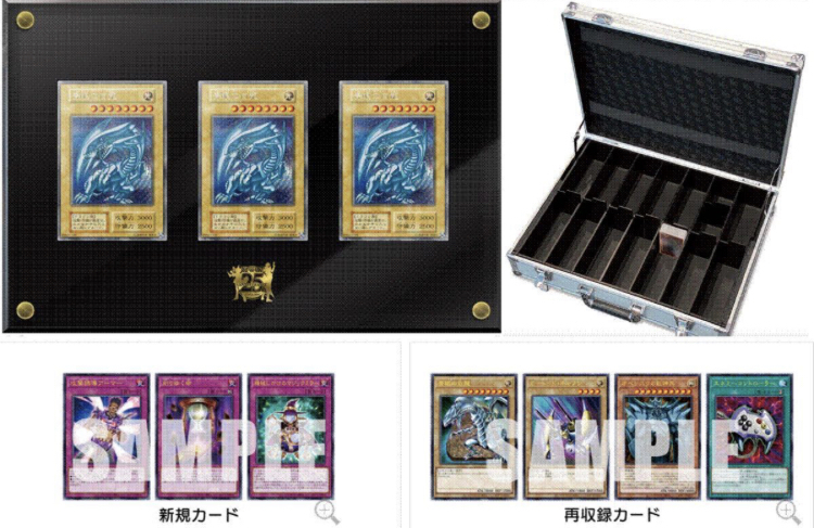 2026年最新】Yahoo!オークション -海馬セット 未開封の中古品・新品