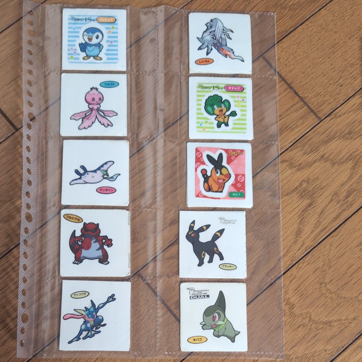 ポケモンパン デコキャラシール 450枚以上 ファイル付き ポケモン