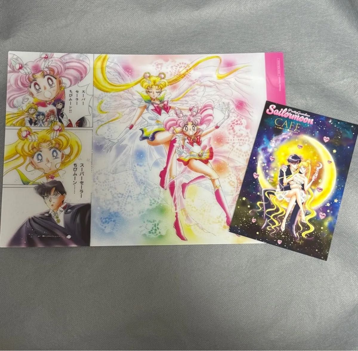 セーラームーンカフェ 来店ノベルティ ランチョンマット ポストカード