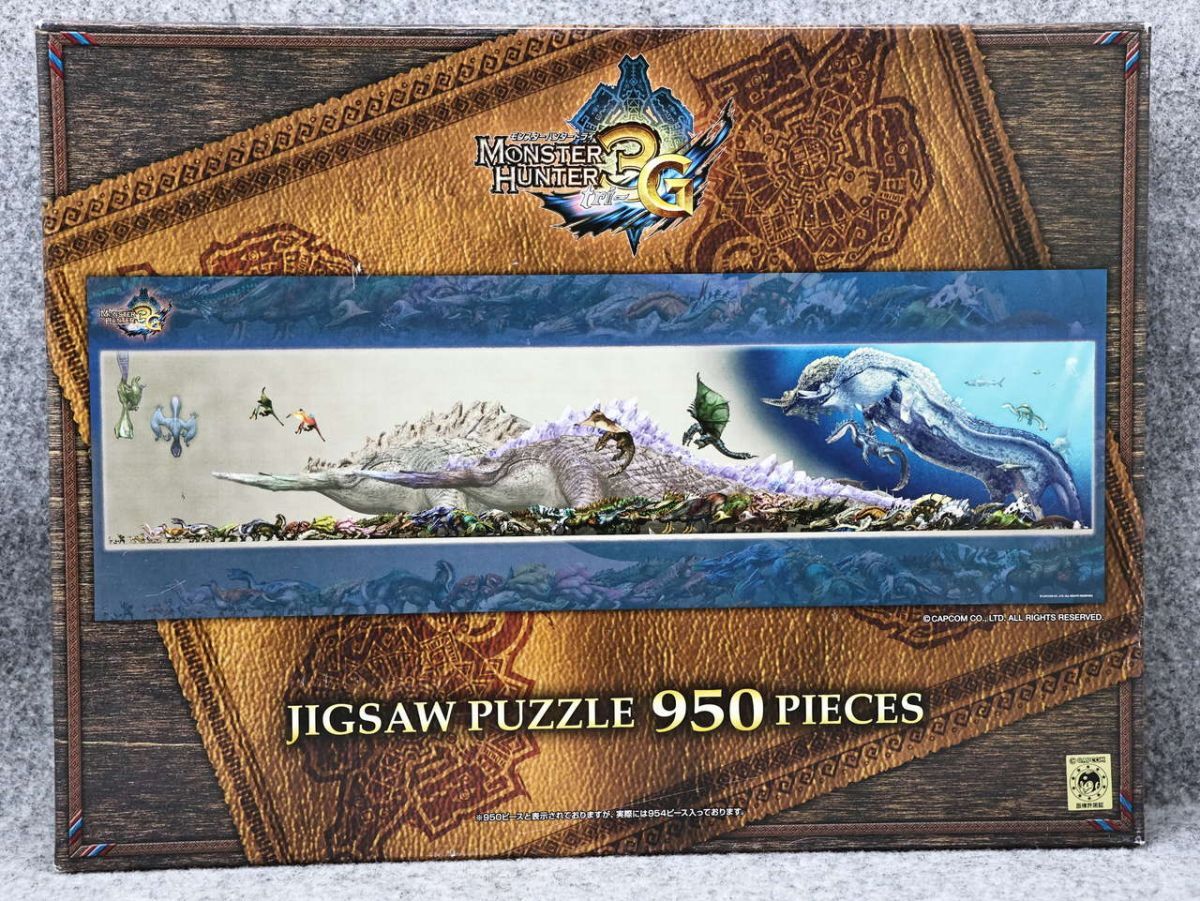 Yahoo!オークション -「モンハン パズル」の落札相場・落札価格