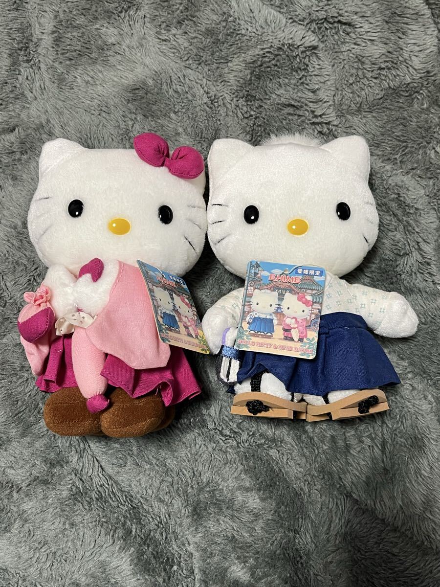 Yahoo!オークション -「ご当地キティぬいぐるみ」の落札相場・落札価格