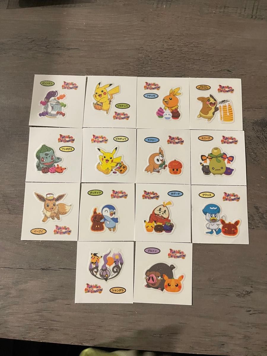 ポケモンパン デコキャラシール 450枚以上 ファイル付き ポケモン