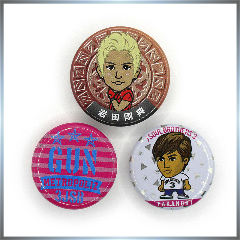 2026年最新】Yahoo!オークション -三代目 缶バッジ 岩田の中古品・新品