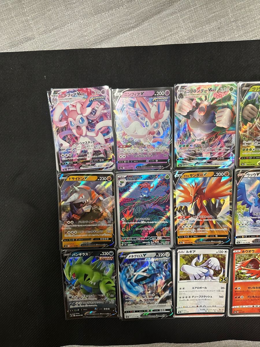 ポケモンカードまとめ売り 引退品200枚セット｜Yahoo!フリマ（旧PayPay
