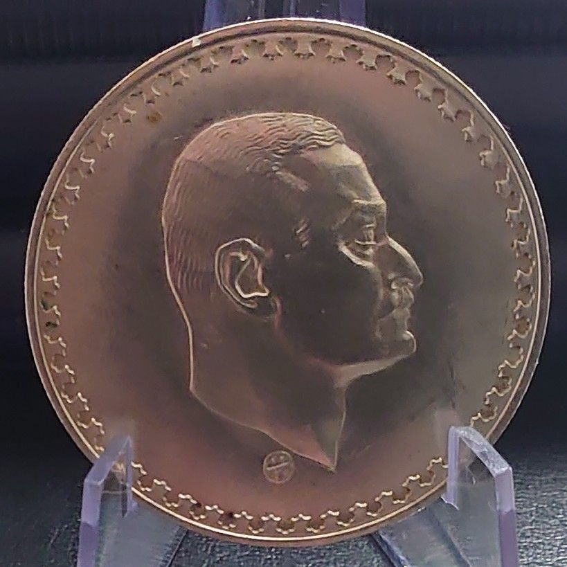 1970年 エジプト銀貨 1ポンド ナセル大統領記念銀貨 SV720 大型銀貨