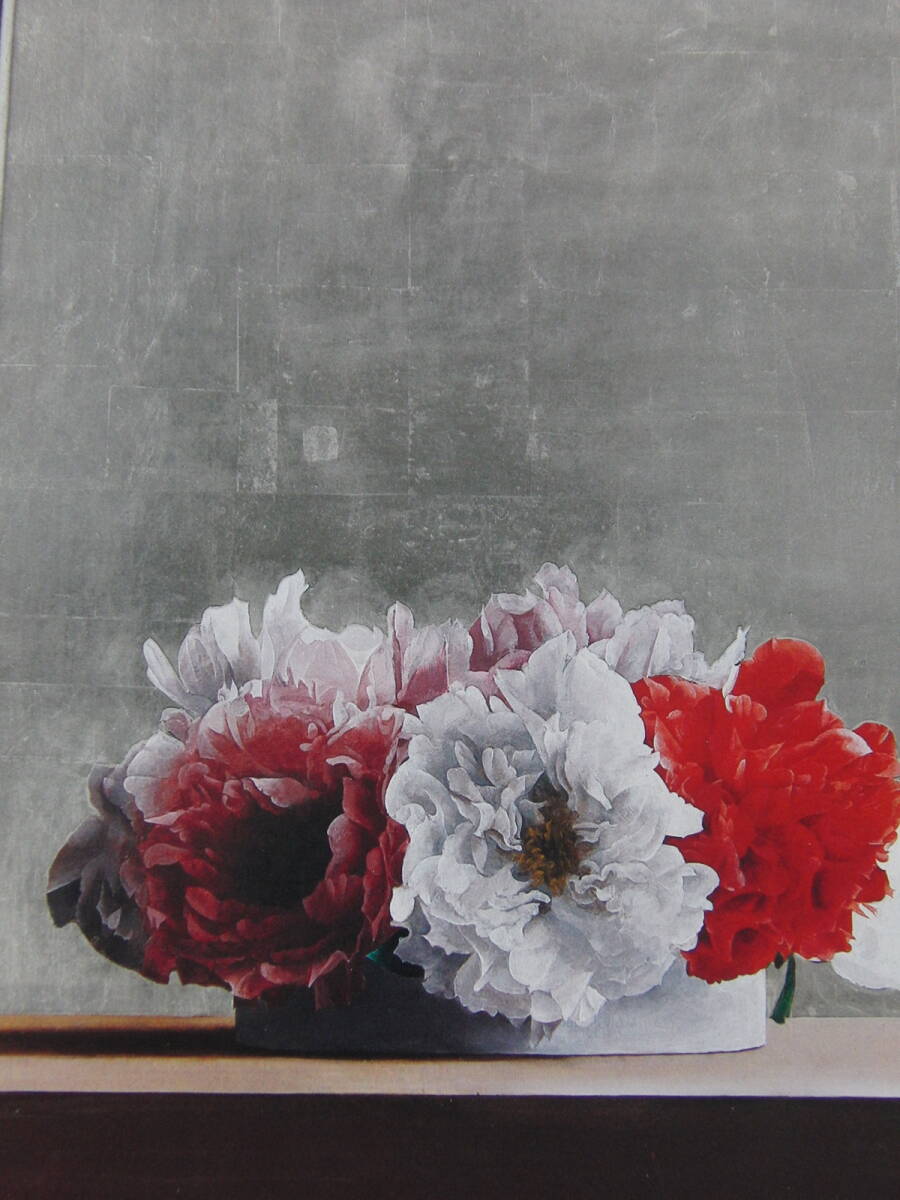 Yahoo!オークション - 藤田吉香 「花」 希少画集・額装画 日本製・新品