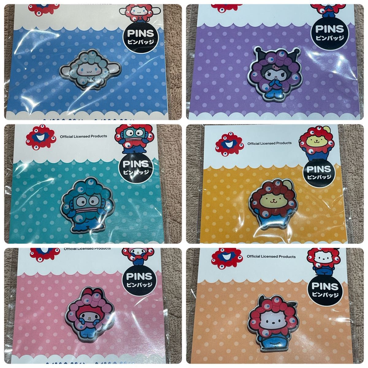 会場限定商品 EXPO2025 大阪関西万博 ミャクミャク サンリオ