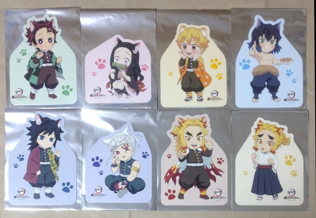 全種 鬼滅の刃 ナンジャタウン 特別任務発生 ラリーゲーム POPスタンド