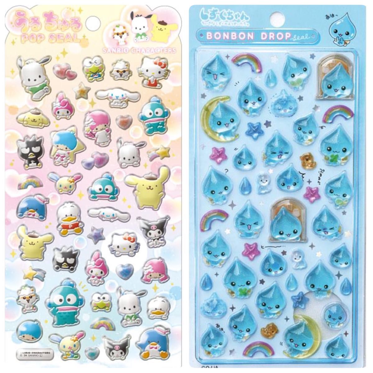 ボンボンドロップシールステッカーしずくちゃん うるちゅるポップ