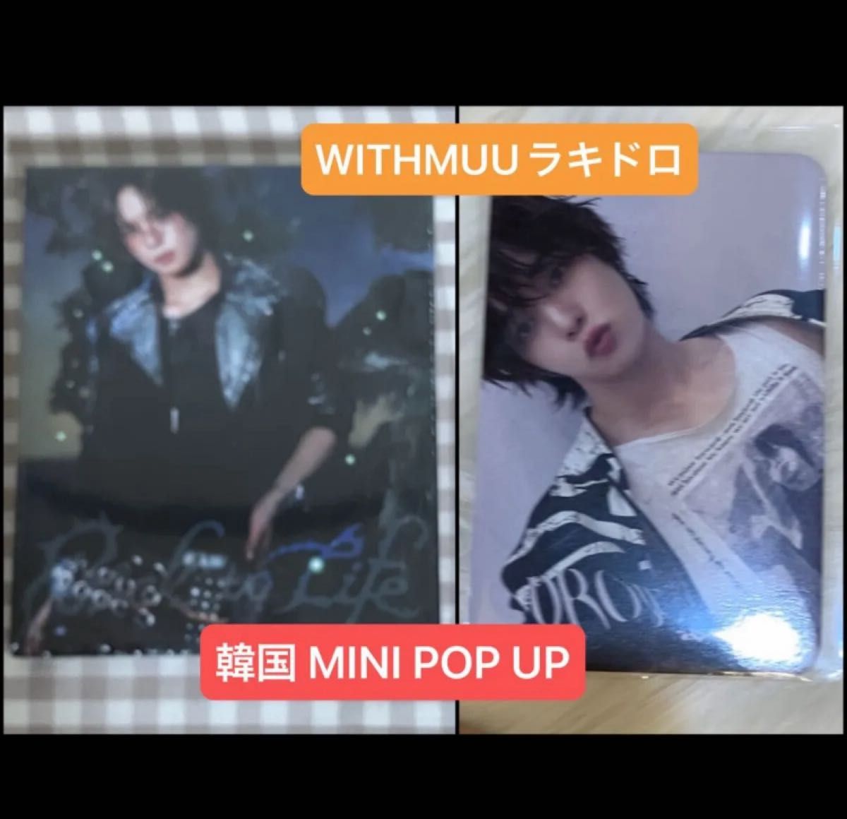 &TEAM Mini Album Back to Life CD WITHMUU ラッキードロー フォト