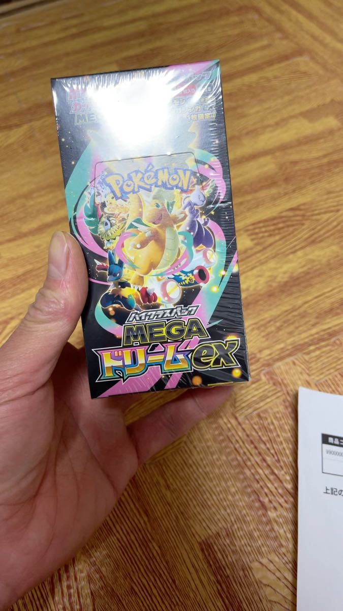 ポケモンカードゲーム ハイクラスパック MEGA ドリームEX 6BOX
