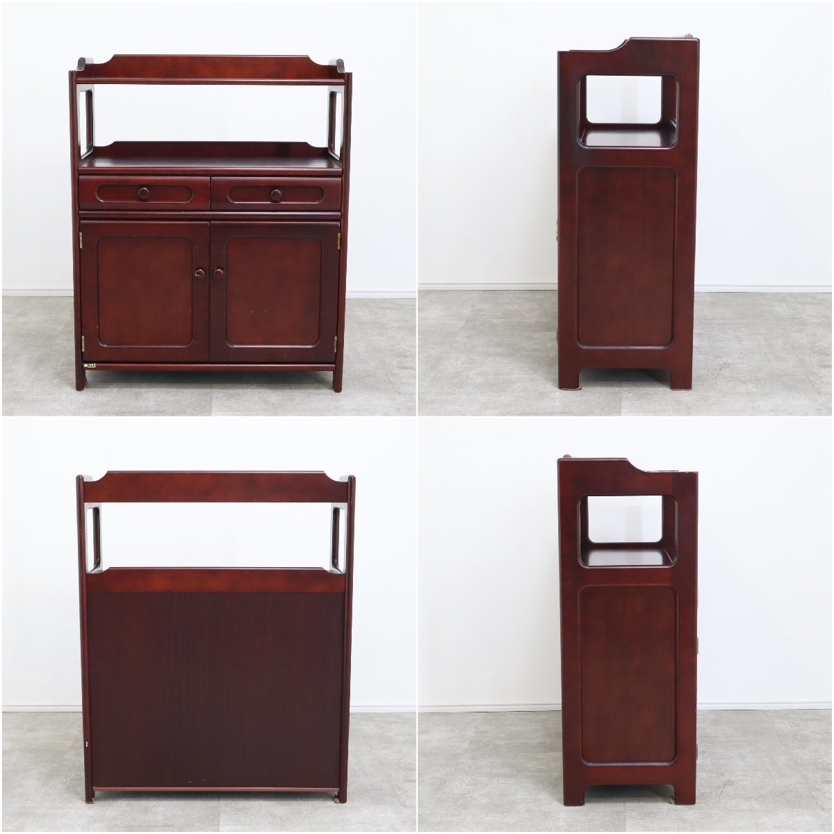 希少品】karimoku オールドカリモク 昭和レトロ 電話台 チェスト 希少